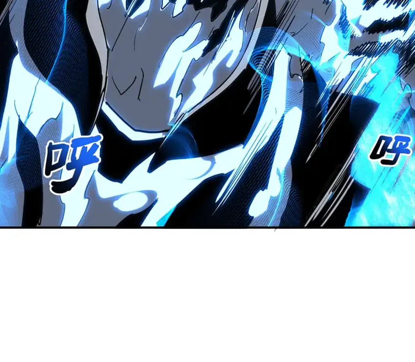 Invincible With Only A Single Point Of Hp Chapter 9 Halaman 42