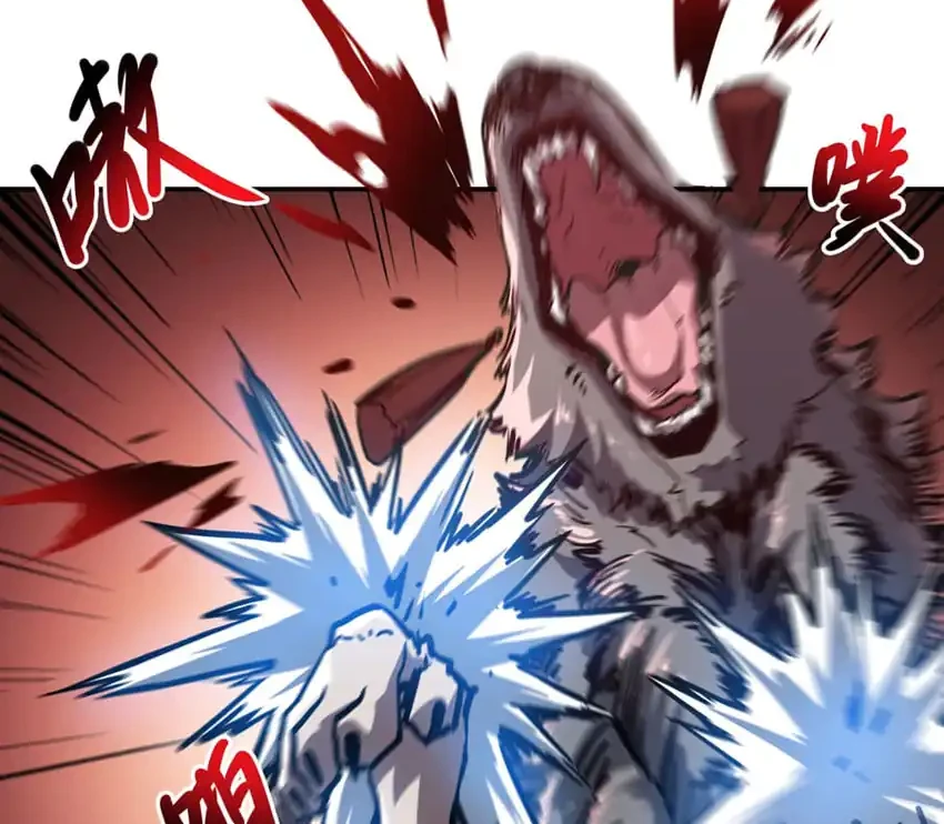Invincible With Only A Single Point Of Hp Chapter 9 Halaman 48