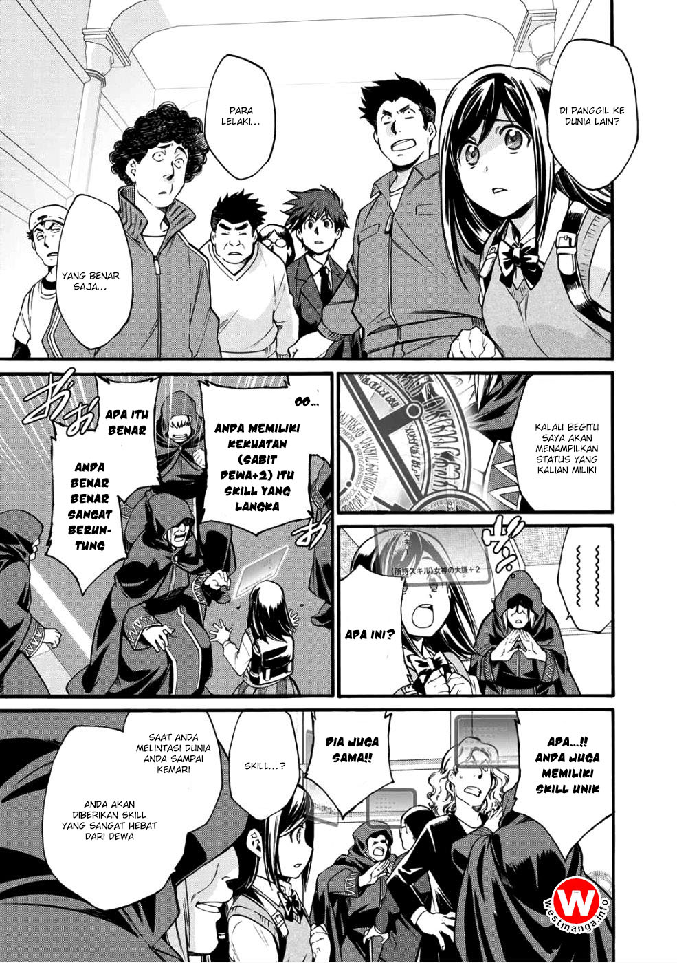Isekai De Tochi O Katte Noujou O Tsukurou Chapter 1 Halaman 4