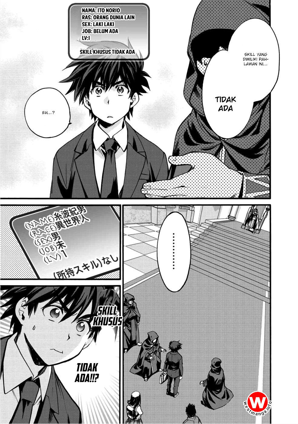 Isekai De Tochi O Katte Noujou O Tsukurou Chapter 1 Halaman 6