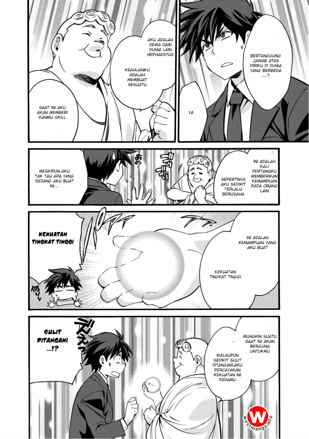 Isekai De Tochi O Katte Noujou O Tsukurou Chapter 1 Halaman 12