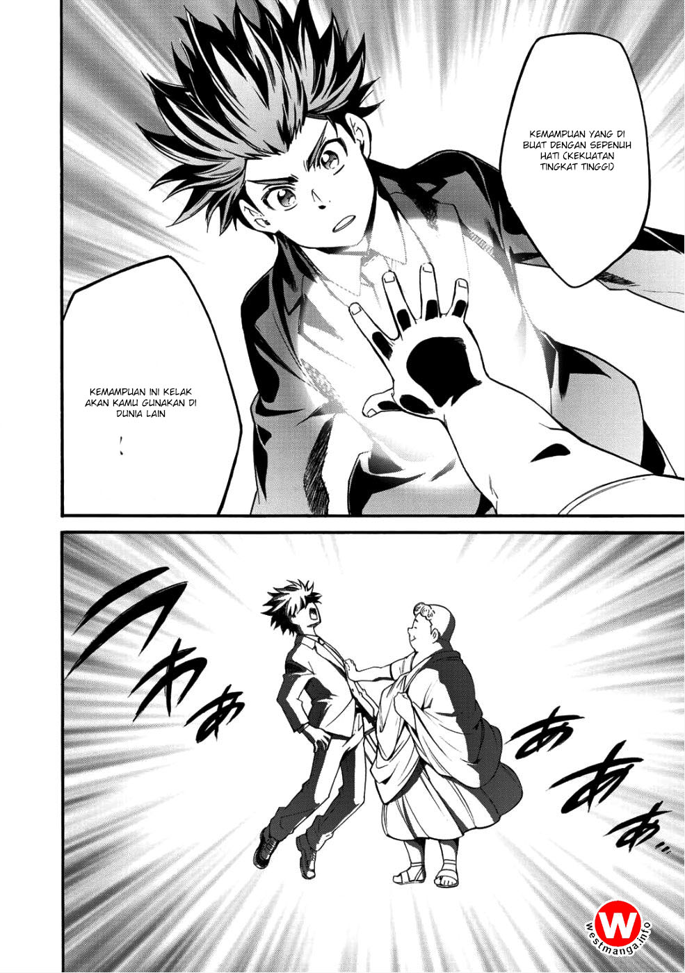 Isekai De Tochi O Katte Noujou O Tsukurou Chapter 1 Halaman 13