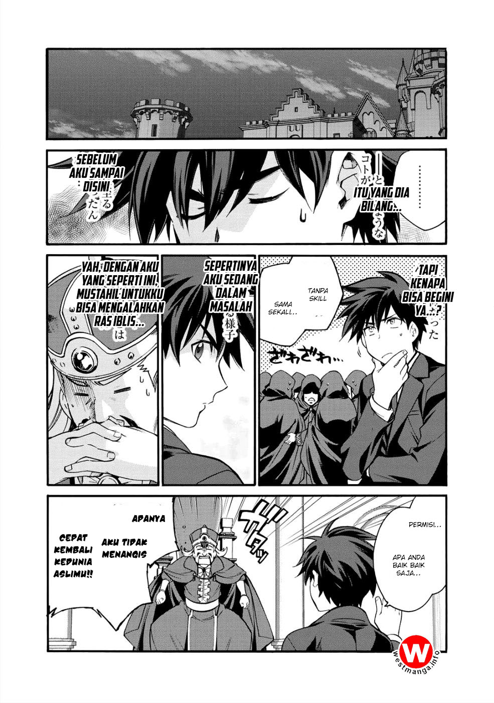 Isekai De Tochi O Katte Noujou O Tsukurou Chapter 1 Halaman 14