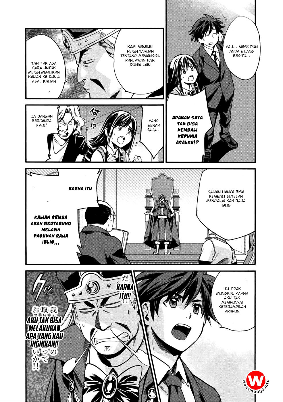 Isekai De Tochi O Katte Noujou O Tsukurou Chapter 1 Halaman 15