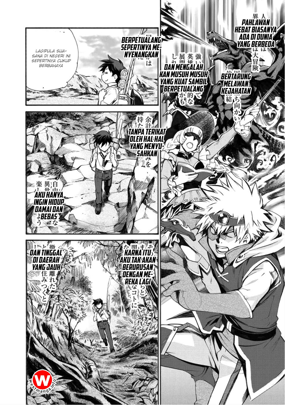 Isekai De Tochi O Katte Noujou O Tsukurou Chapter 1 Halaman 21
