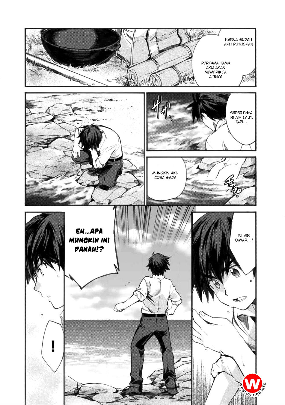 Isekai De Tochi O Katte Noujou O Tsukurou Chapter 1 Halaman 23