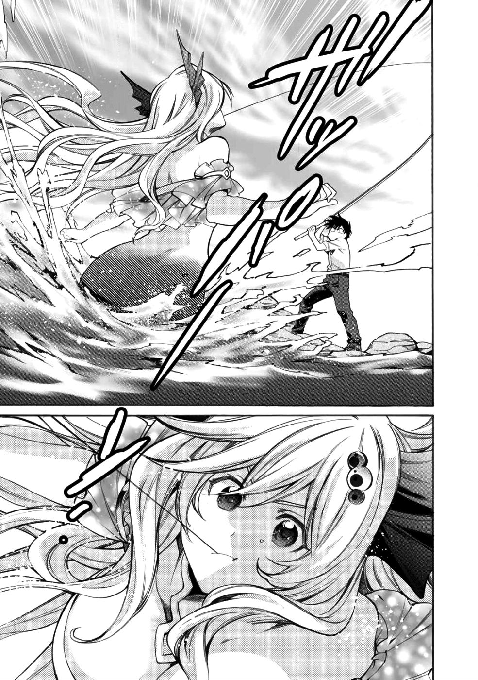 Isekai De Tochi O Katte Noujou O Tsukurou Chapter 1 Halaman 36