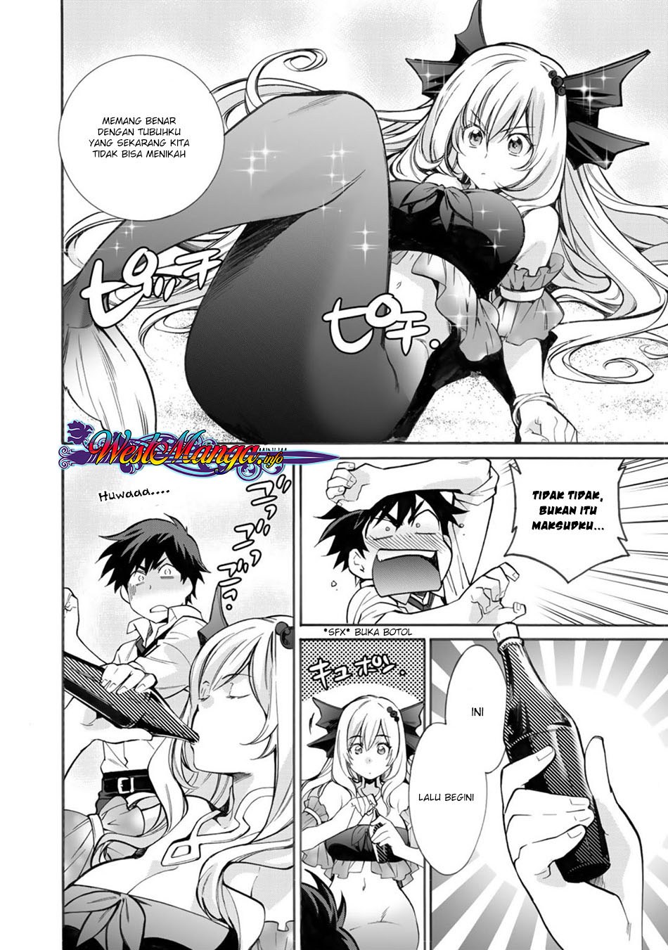 Isekai De Tochi O Katte Noujou O Tsukurou Chapter 2 Halaman 5