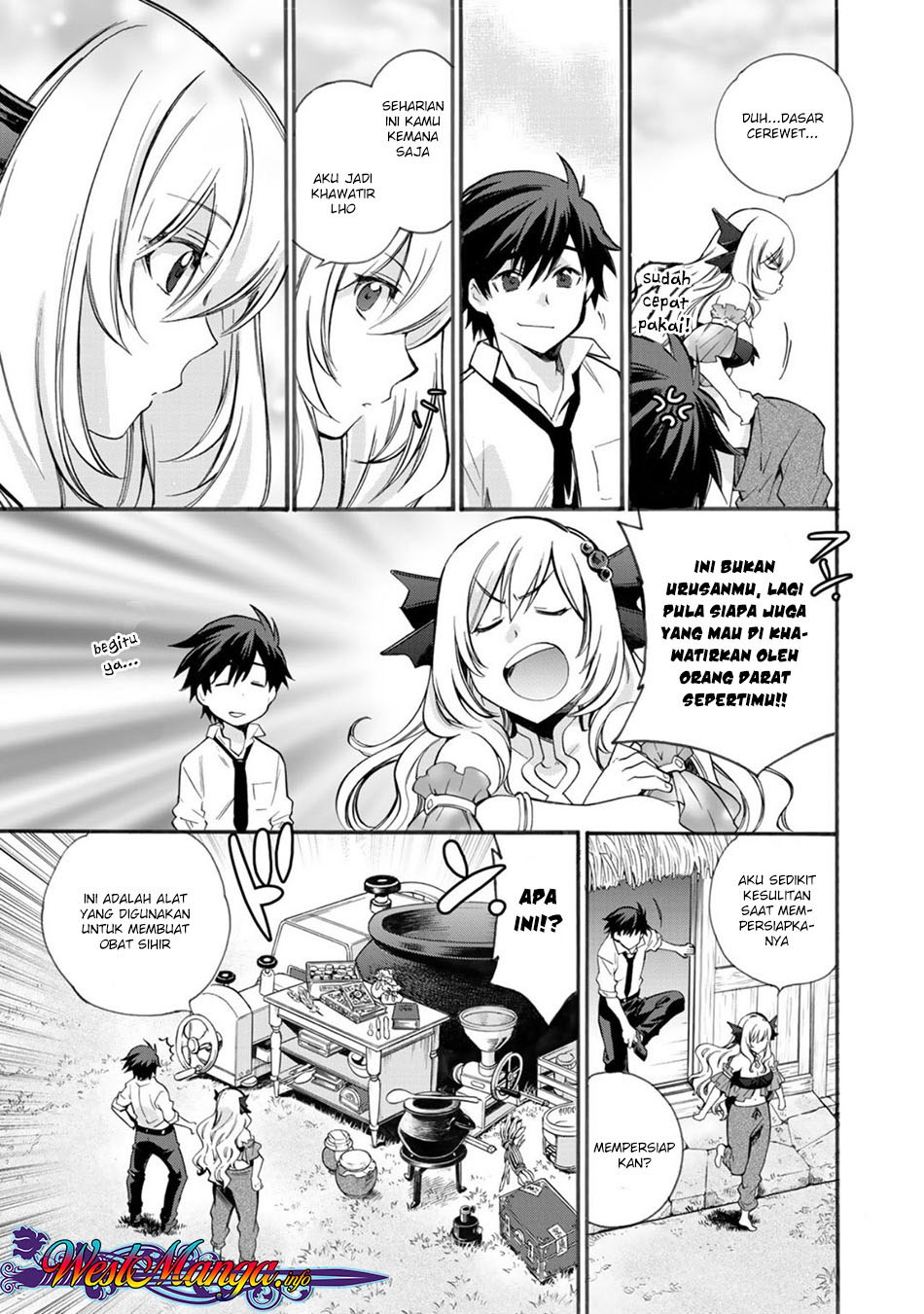 Isekai De Tochi O Katte Noujou O Tsukurou Chapter 2 Halaman 16