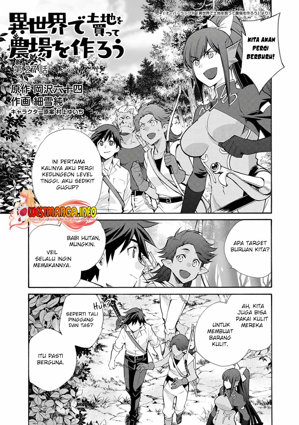 Isekai De Tochi O Katte Noujou O Tsukurou Chapter 27 Halaman 2