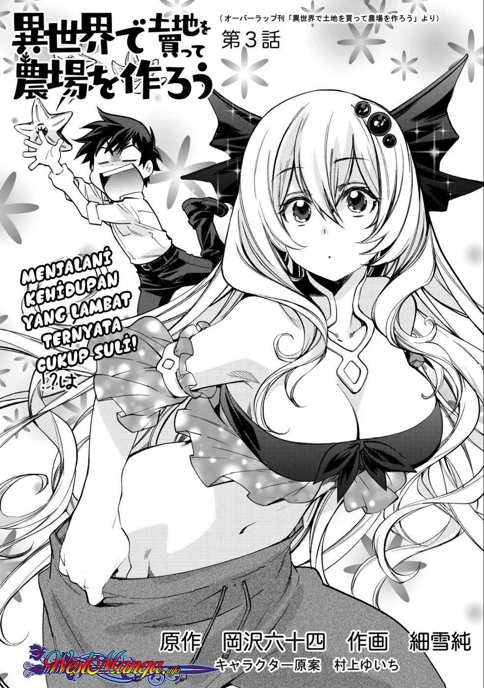 Isekai De Tochi O Katte Noujou O Tsukurou Chapter 3 Halaman 4