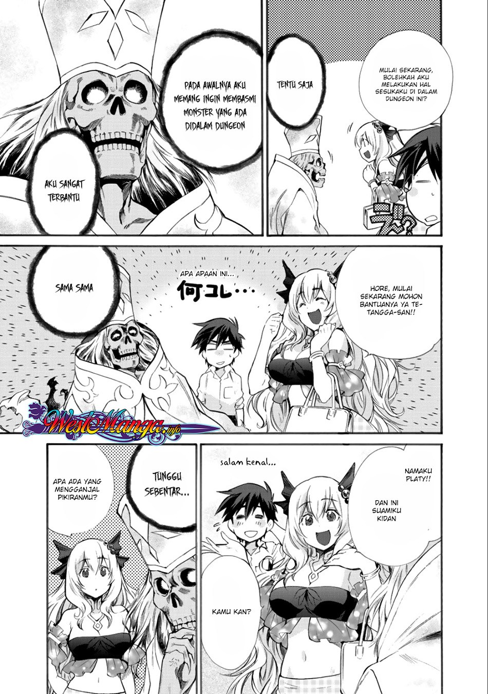 Isekai De Tochi O Katte Noujou O Tsukurou Chapter 4 Halaman 30