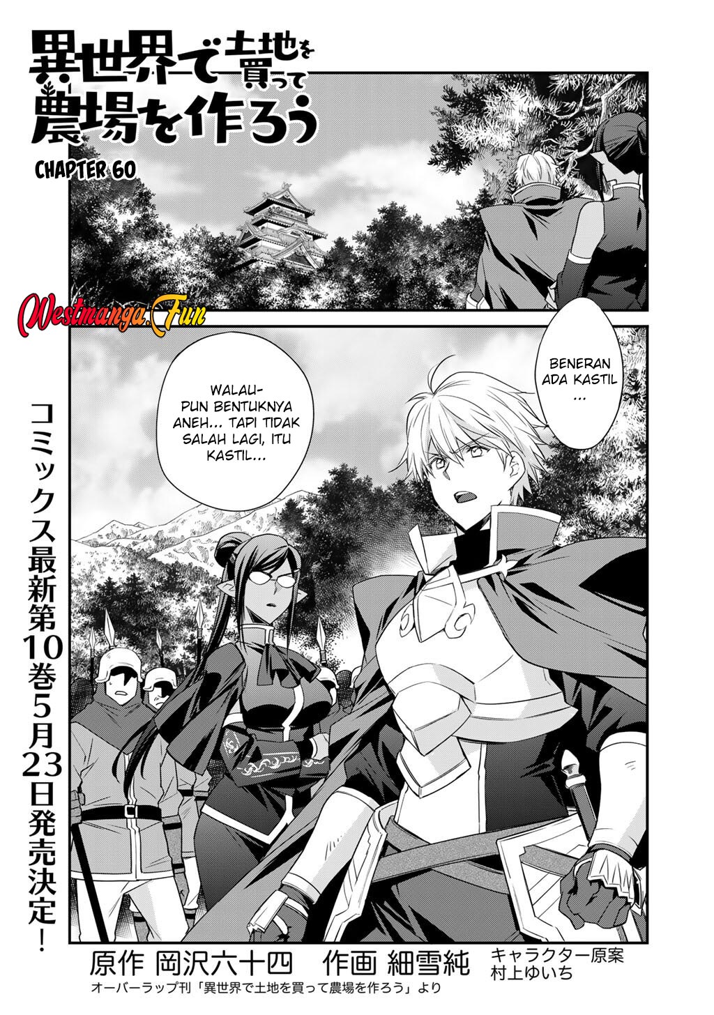 Isekai De Tochi O Katte Noujou O Tsukurou Chapter 60 Halaman 2
