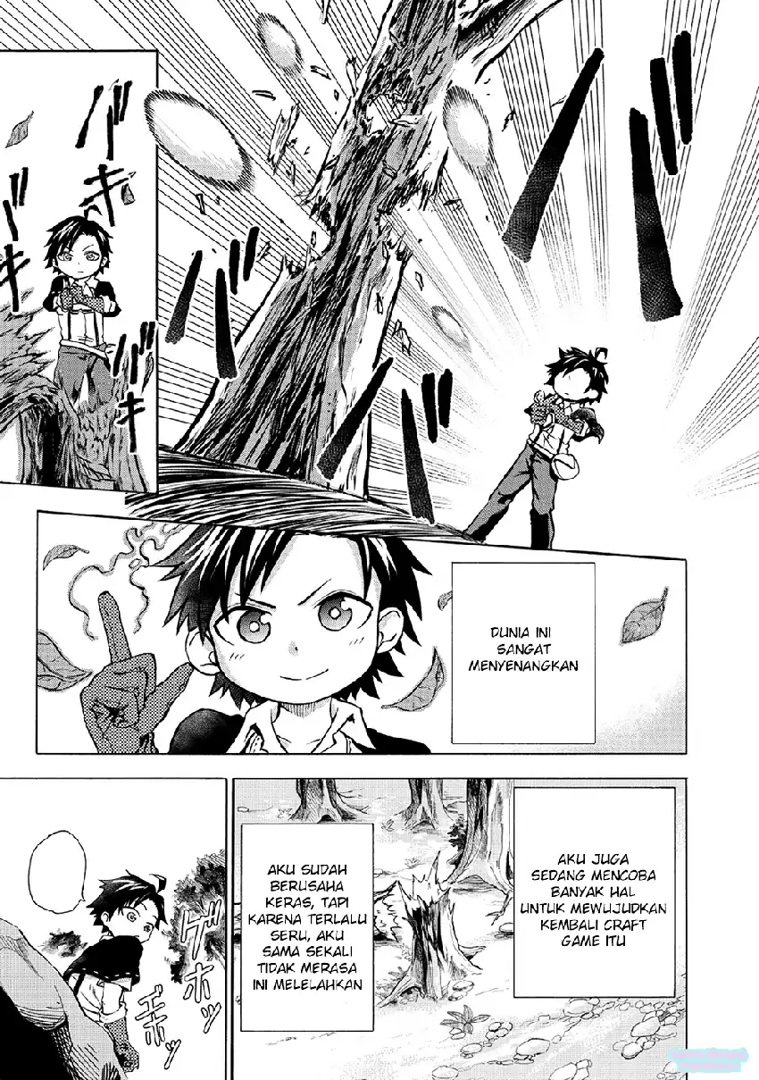 Isekai De Yakuza Hajimemashita Yume No Henkyou Slow Life Wa Oazuke Chuu Chapter 1 Halaman 12