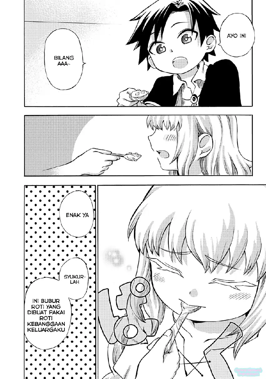Isekai De Yakuza Hajimemashita Yume No Henkyou Slow Life Wa Oazuke Chuu Chapter 1 Halaman 21