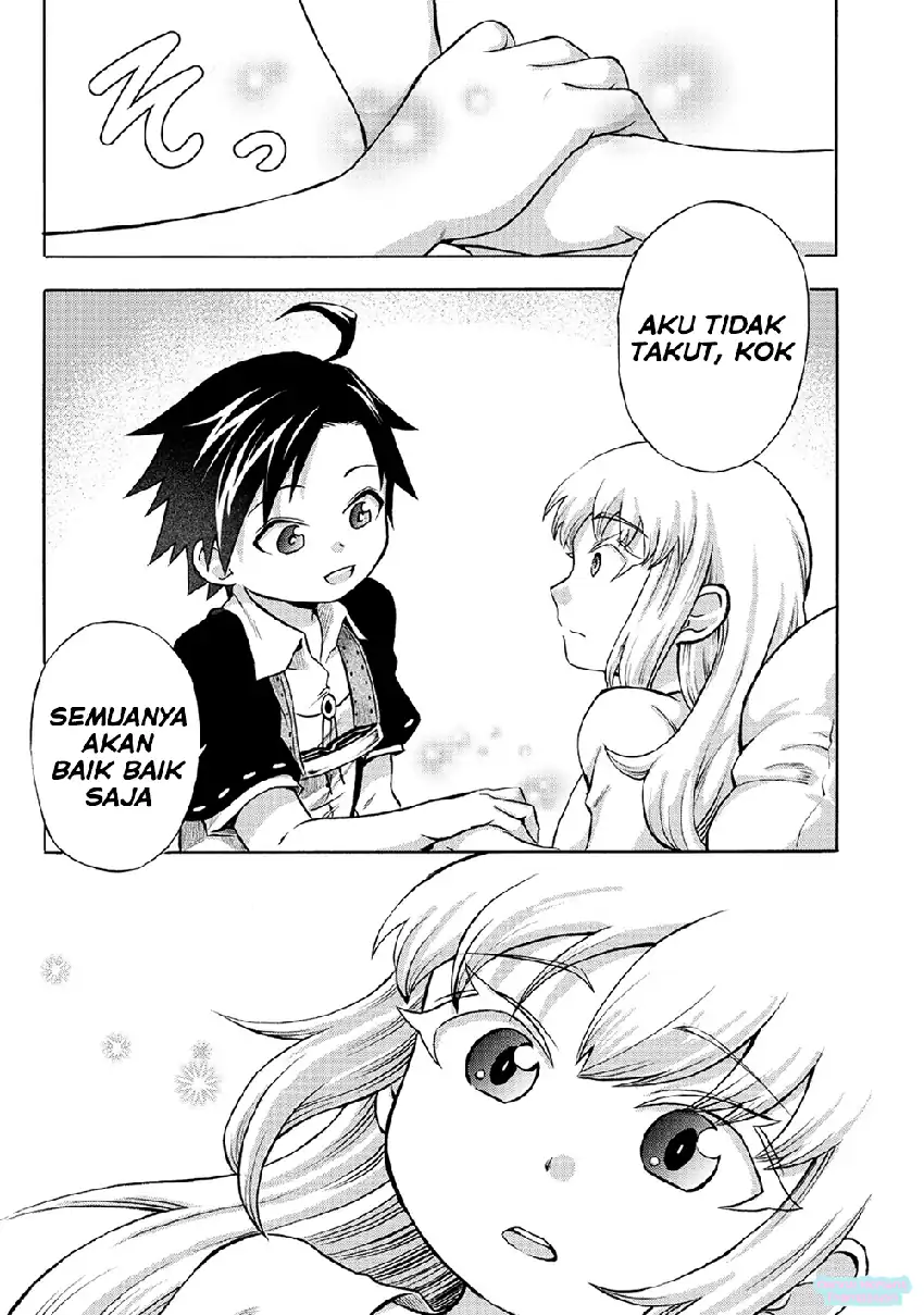 Isekai De Yakuza Hajimemashita Yume No Henkyou Slow Life Wa Oazuke Chuu Chapter 1 Halaman 24