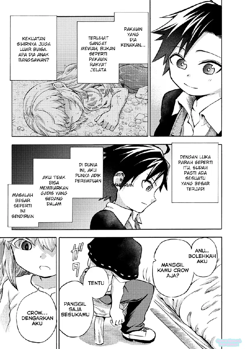 Isekai De Yakuza Hajimemashita Yume No Henkyou Slow Life Wa Oazuke Chuu Chapter 1 Halaman 26