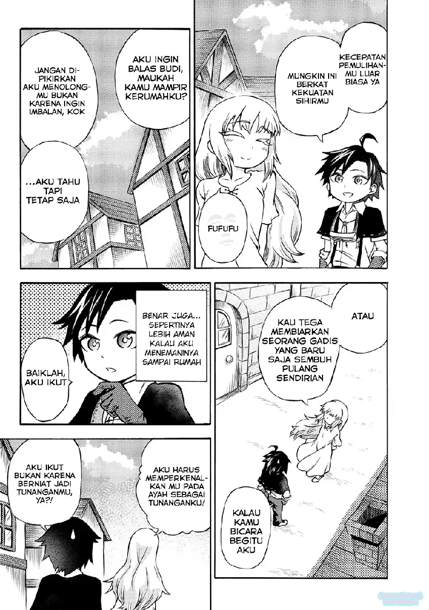 Isekai De Yakuza Hajimemashita Yume No Henkyou Slow Life Wa Oazuke Chuu Chapter 1 Halaman 34