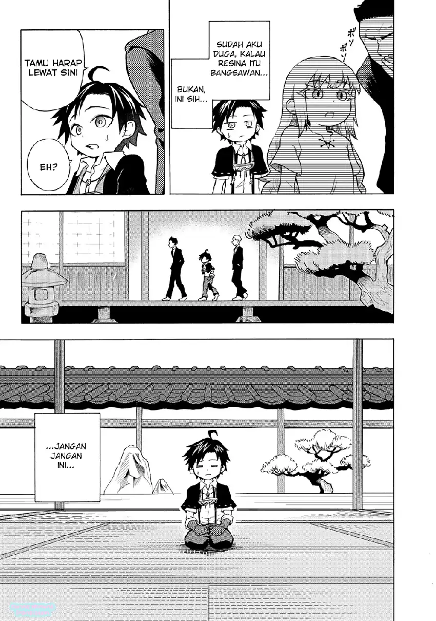 Isekai De Yakuza Hajimemashita Yume No Henkyou Slow Life Wa Oazuke Chuu Chapter 1 Halaman 36