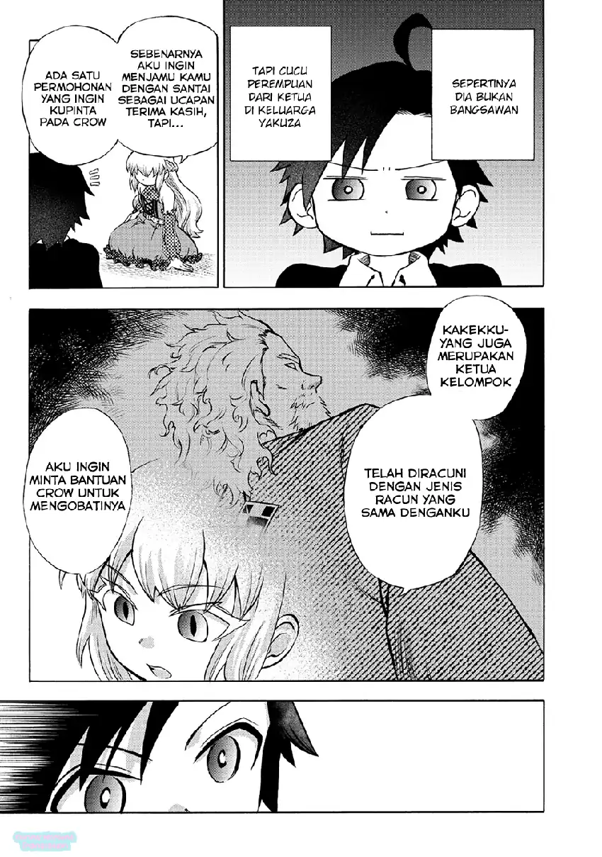 Isekai De Yakuza Hajimemashita Yume No Henkyou Slow Life Wa Oazuke Chuu Chapter 1 Halaman 38