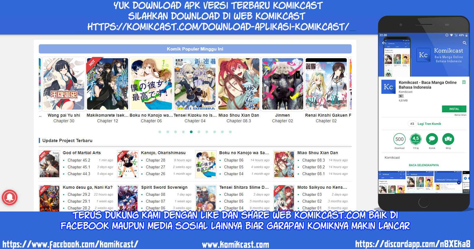 Isekai Meikyuu De Harem Wo Chapter 12 Halaman 29