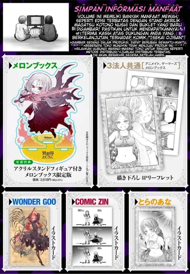 Isekai Ojisan Chapter 61.3 Halaman 2