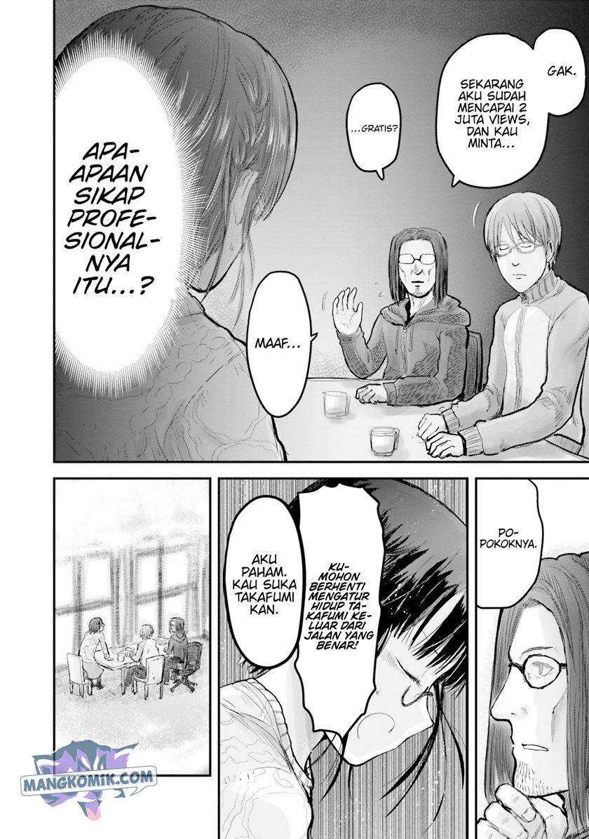 Isekai Ojisan Chapter 7 Halaman 11