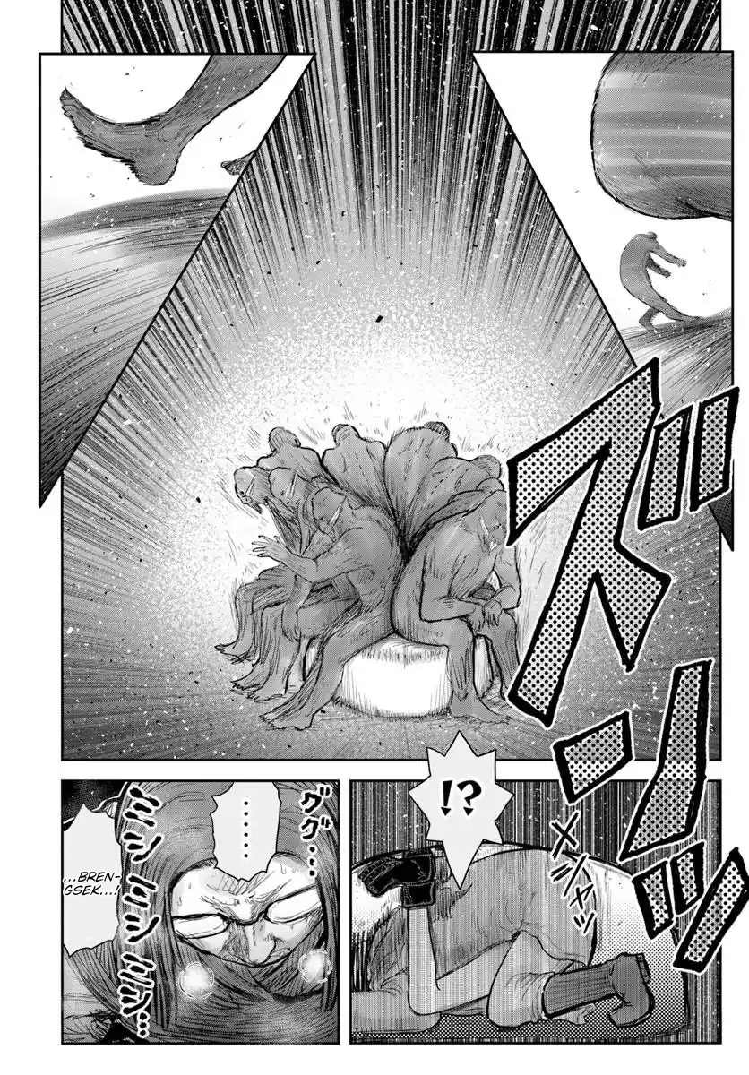 Isekai Ojisan Chapter 77 Halaman 6