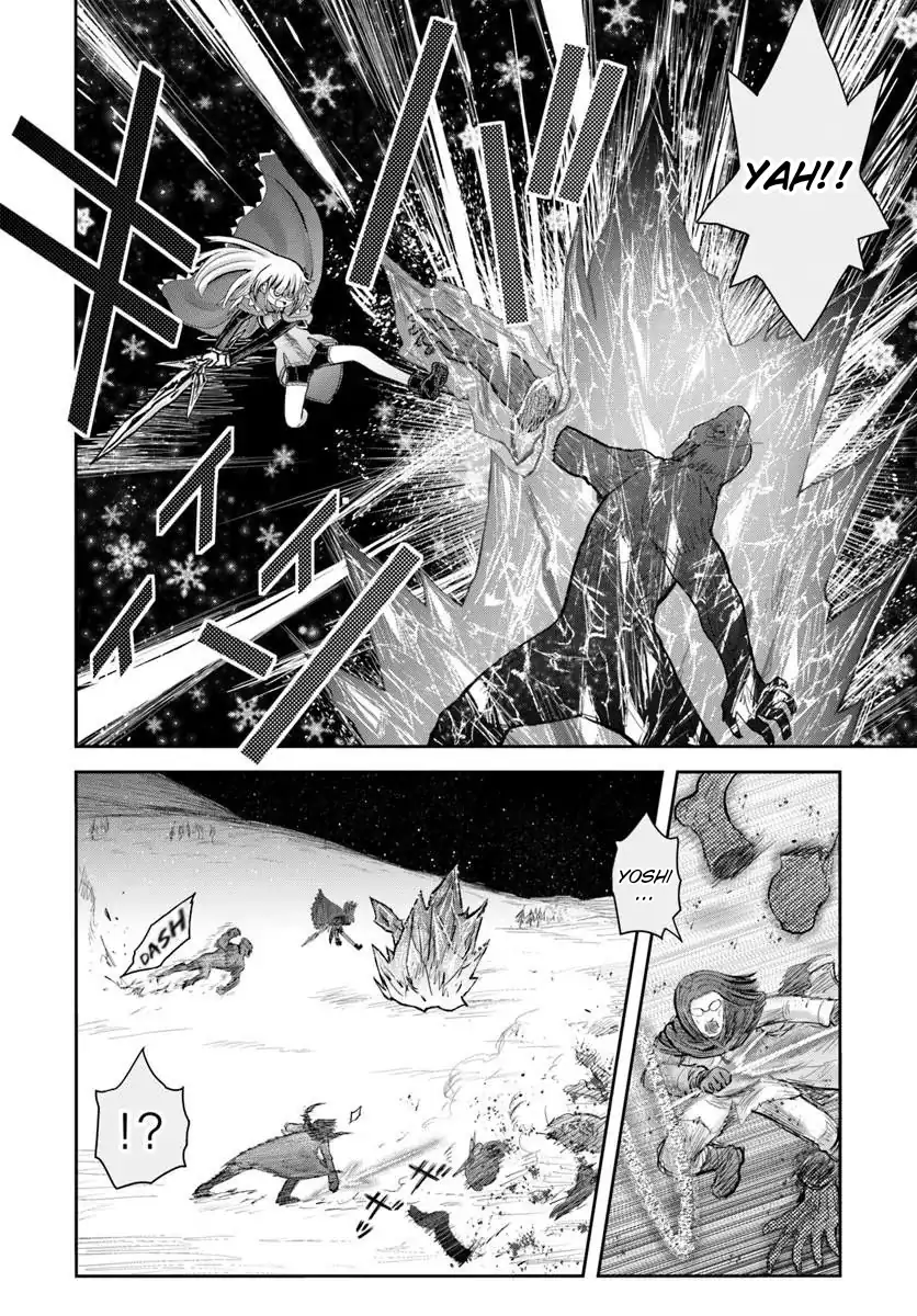 Isekai Ojisan Chapter 77 Halaman 16