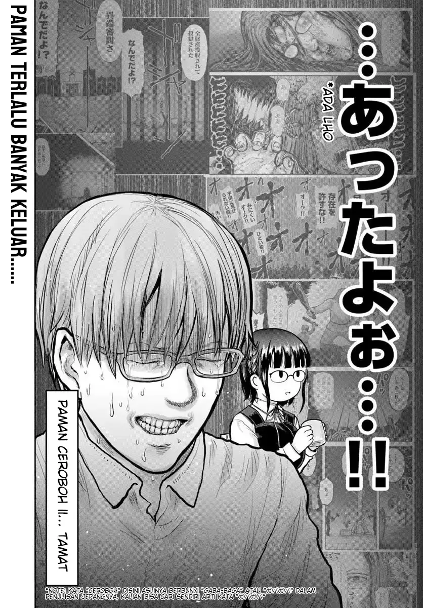 Isekai Ojisan Chapter 77 Halaman 28