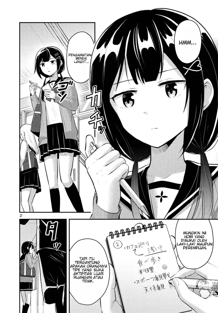Isekai Saikyou Nippon De Jk To Konkatsu Suru Chapter 2 Halaman 3