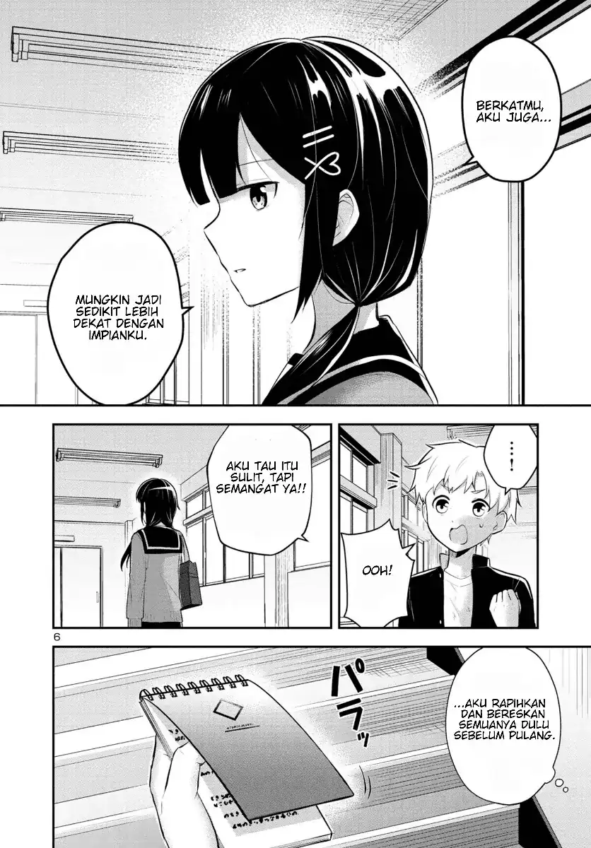 Isekai Saikyou Nippon De Jk To Konkatsu Suru Chapter 2 Halaman 7
