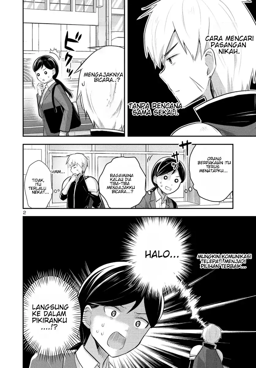 Isekai Saikyou Nippon De Jk To Konkatsu Suru Chapter 2 Halaman 19