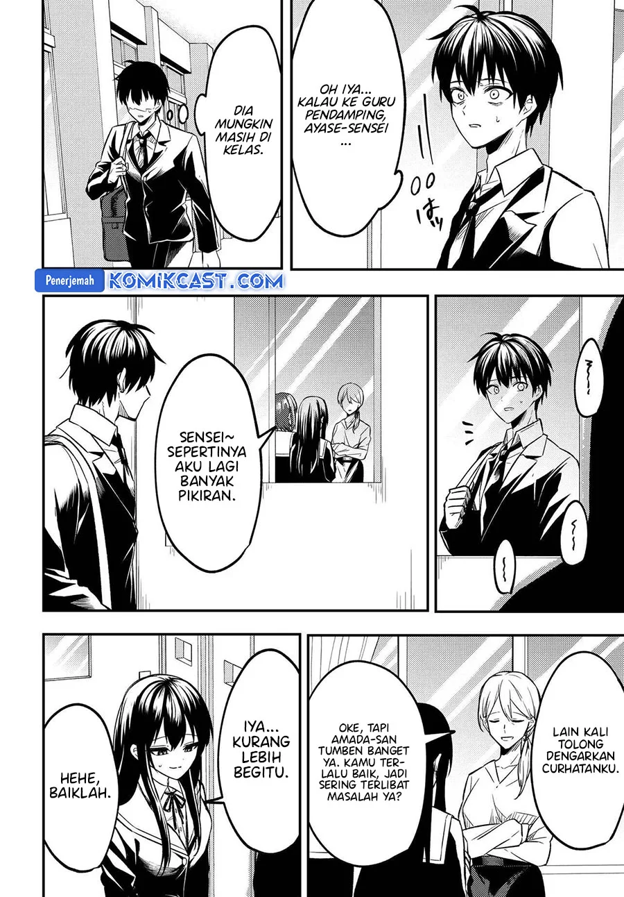 Jinsei Gyakuten Uwaki Sare Enzai O Kiserareta Ore Ga Gakuen Ichi No Bishoujo Ni Natsukareru Chapter 11.1 Halaman 33