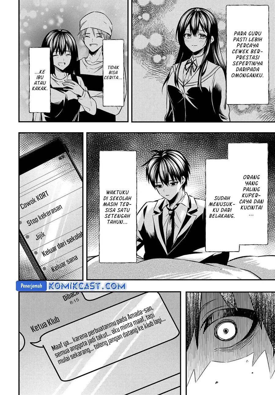 Jinsei Gyakuten Uwaki Sare Enzai O Kiserareta Ore Ga Gakuen Ichi No Bishoujo Ni Natsukareru Chapter 11.1 Halaman 49