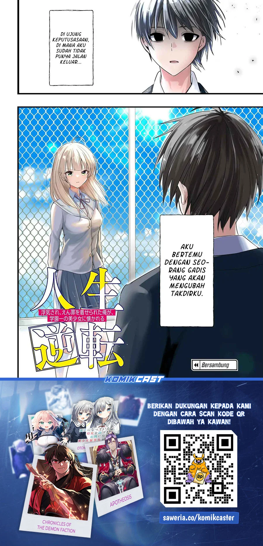 Jinsei Gyakuten Uwaki Sare Enzai O Kiserareta Ore Ga Gakuen Ichi No Bishoujo Ni Natsukareru Chapter 11.1 Halaman 56