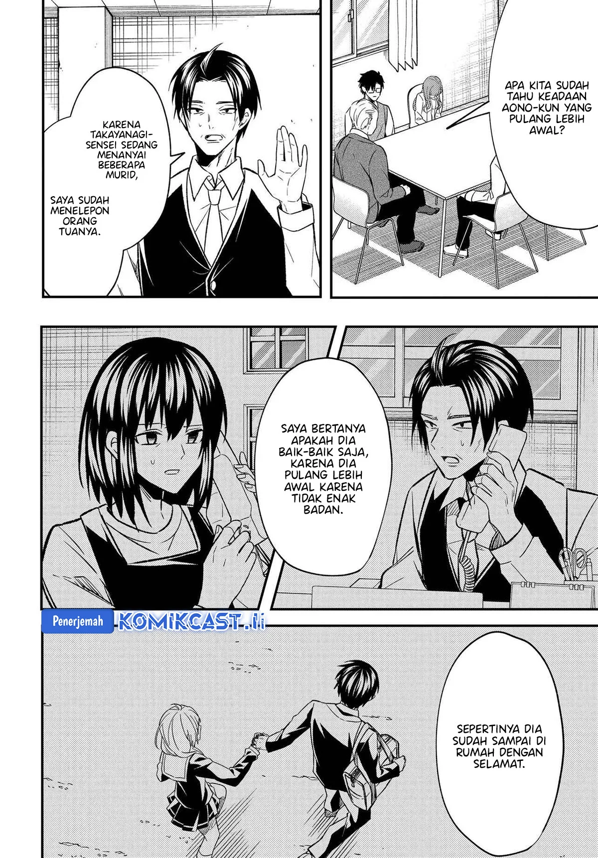 Jinsei Gyakuten Uwaki Sare Enzai O Kiserareta Ore Ga Gakuen Ichi No Bishoujo Ni Natsukareru Chapter 4 Halaman 4