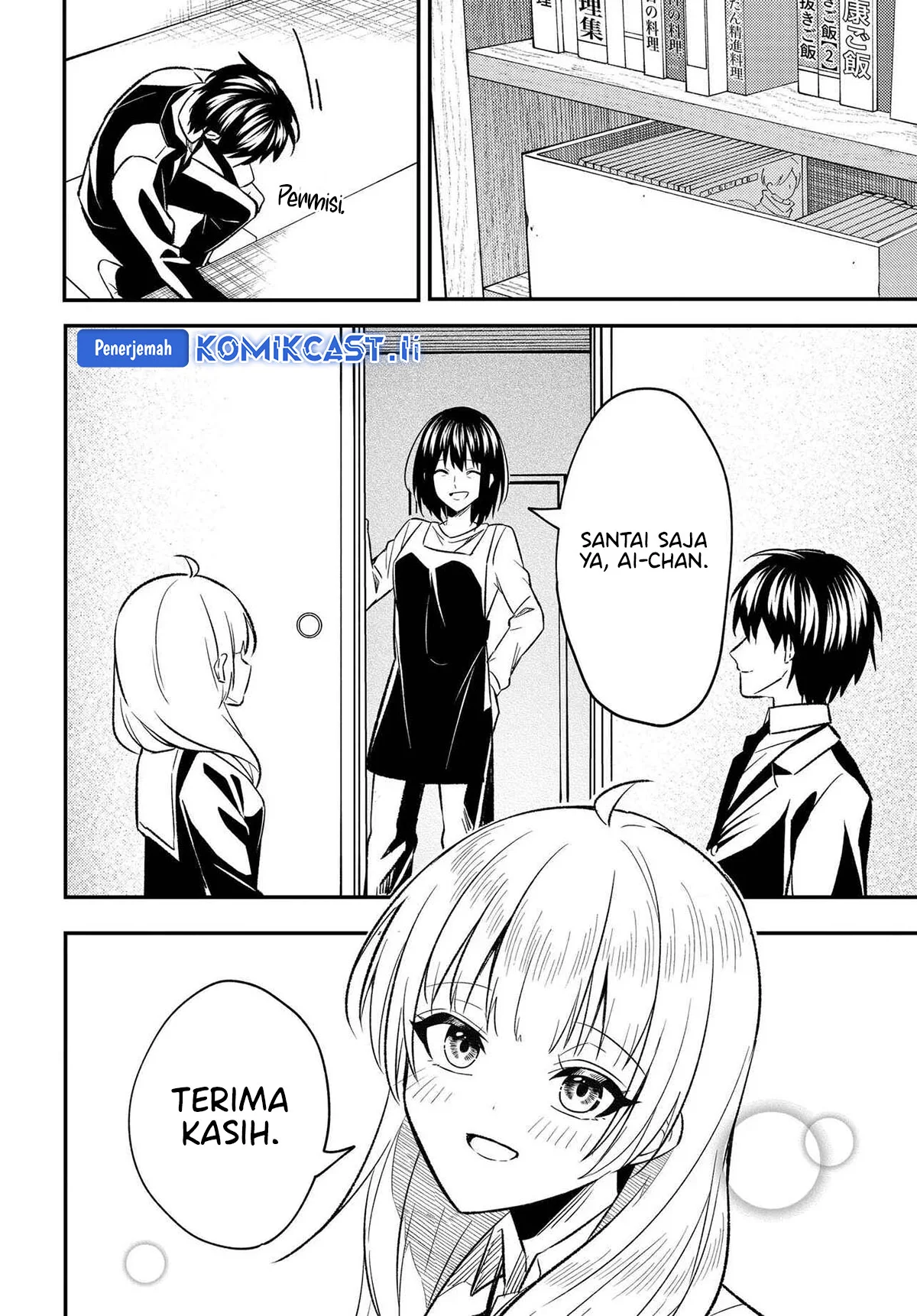 Jinsei Gyakuten Uwaki Sare Enzai O Kiserareta Ore Ga Gakuen Ichi No Bishoujo Ni Natsukareru Chapter 4 Halaman 18