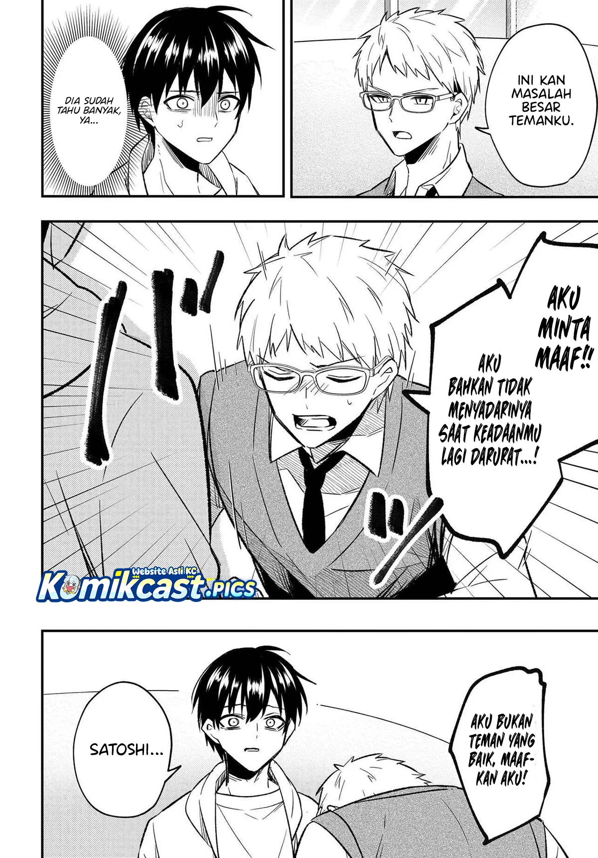 Jinsei Gyakuten Uwaki Sare Enzai O Kiserareta Ore Ga Gakuen Ichi No Bishoujo Ni Natsukareru Chapter 5 Halaman 19