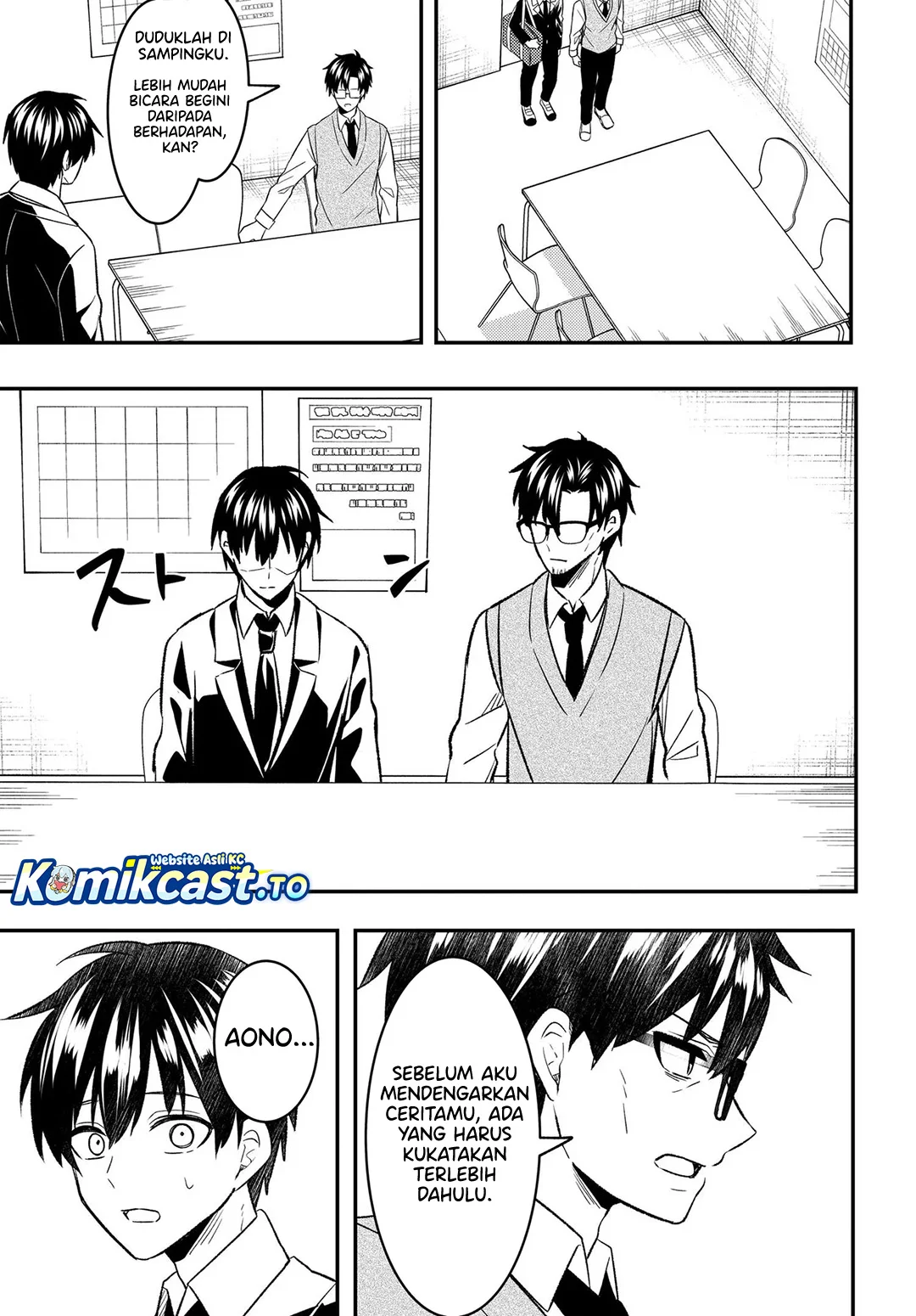 Jinsei Gyakuten Uwaki Sare Enzai O Kiserareta Ore Ga Gakuen Ichi No Bishoujo Ni Natsukareru Chapter 7.1 Halaman 19