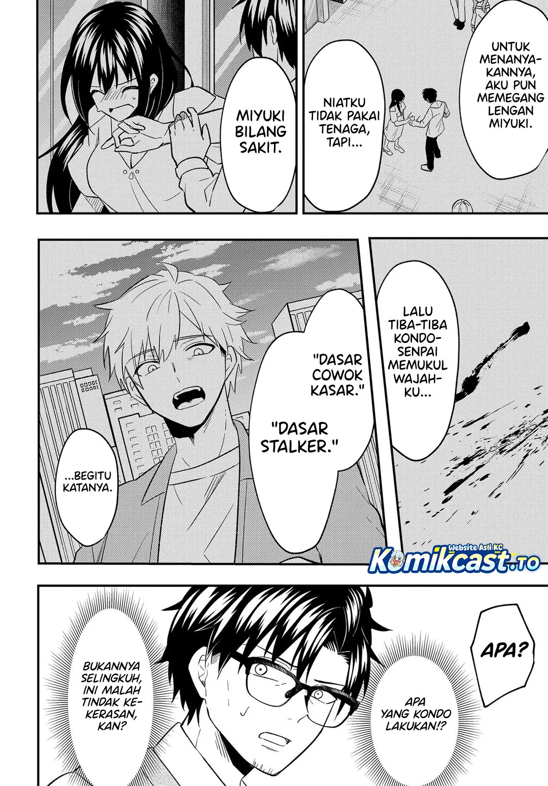 Jinsei Gyakuten Uwaki Sare Enzai O Kiserareta Ore Ga Gakuen Ichi No Bishoujo Ni Natsukareru Chapter 7.2 Halaman 12