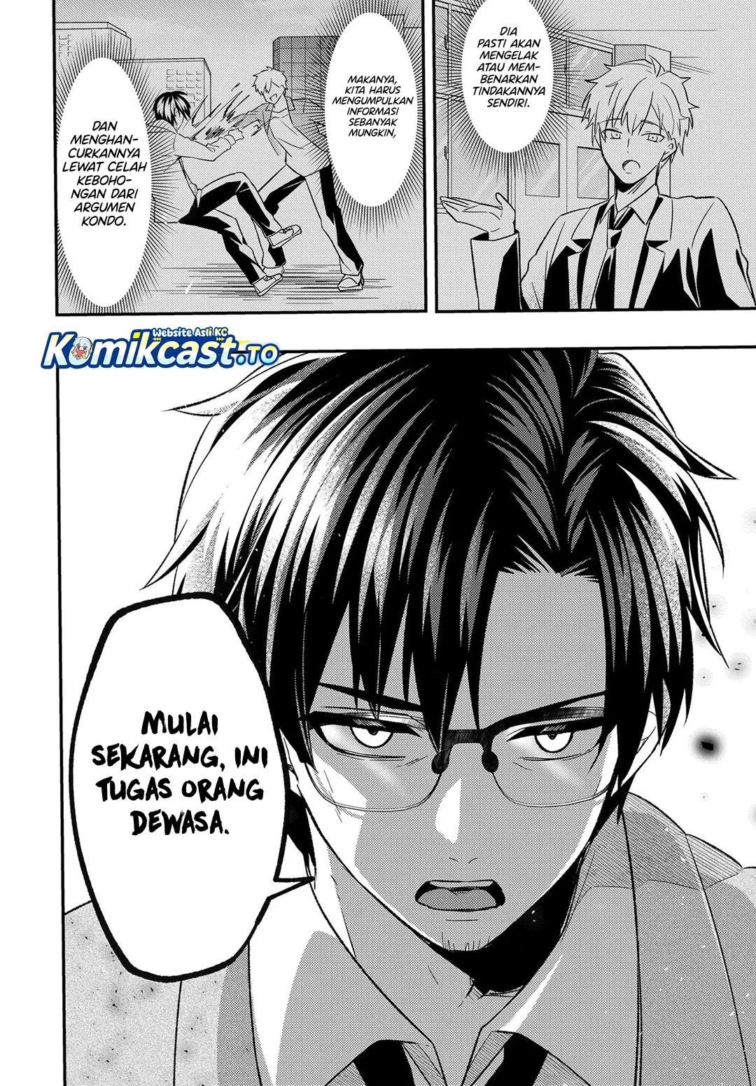 Jinsei Gyakuten Uwaki Sare Enzai O Kiserareta Ore Ga Gakuen Ichi No Bishoujo Ni Natsukareru Chapter 7.2 Halaman 16