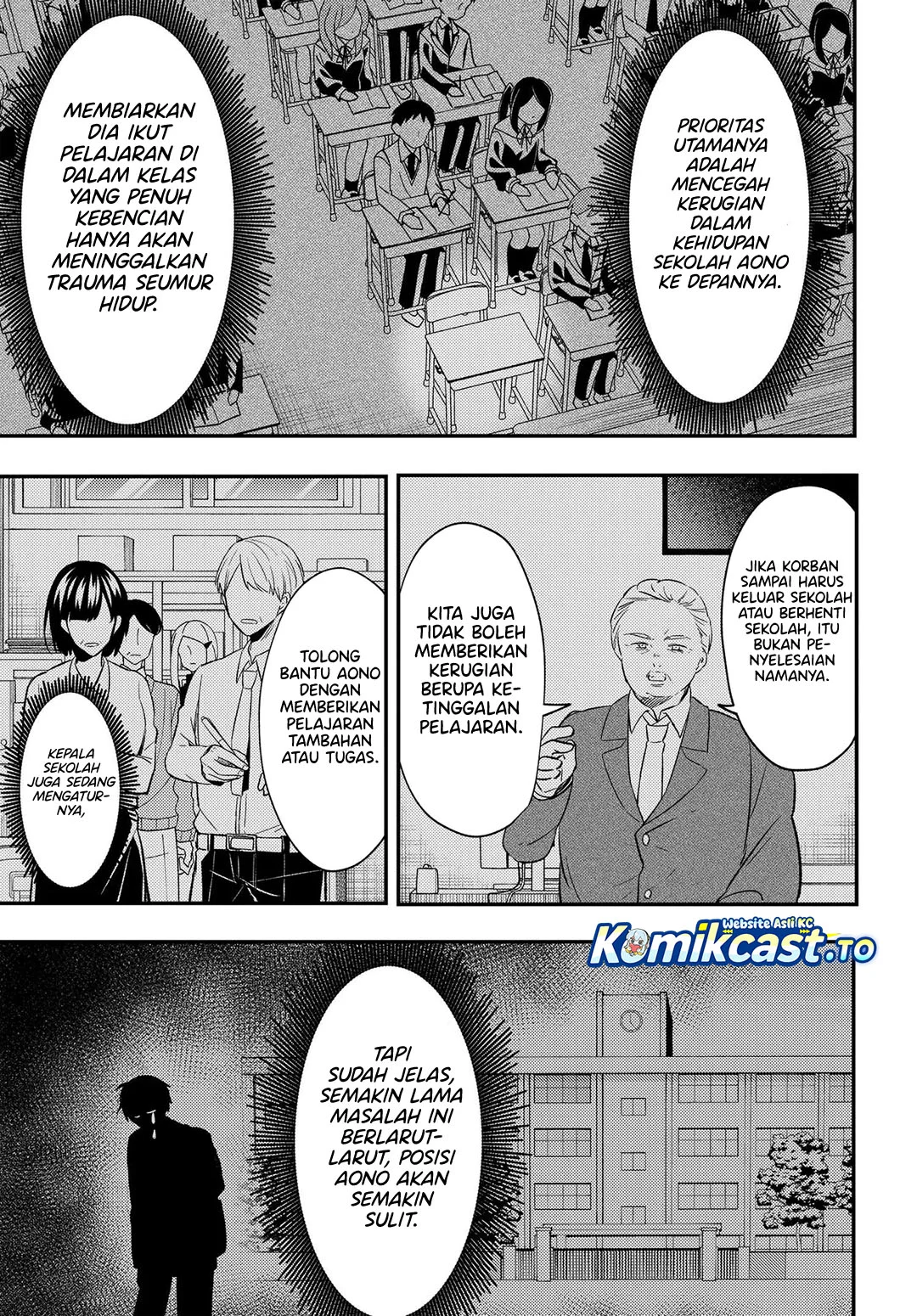 Jinsei Gyakuten Uwaki Sare Enzai O Kiserareta Ore Ga Gakuen Ichi No Bishoujo Ni Natsukareru Chapter 7.2 Halaman 17