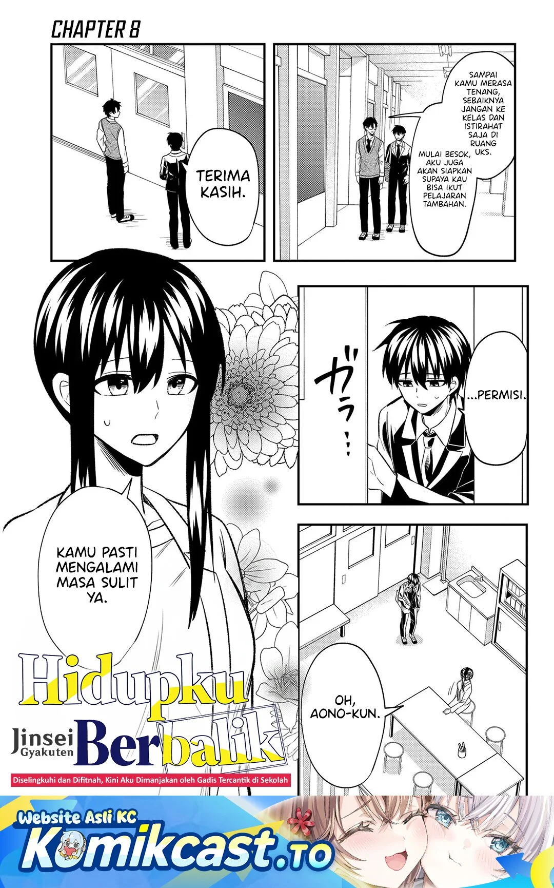 Jinsei Gyakuten Uwaki Sare Enzai O Kiserareta Ore Ga Gakuen Ichi No Bishoujo Ni Natsukareru Chapter 8.1 Halaman 2