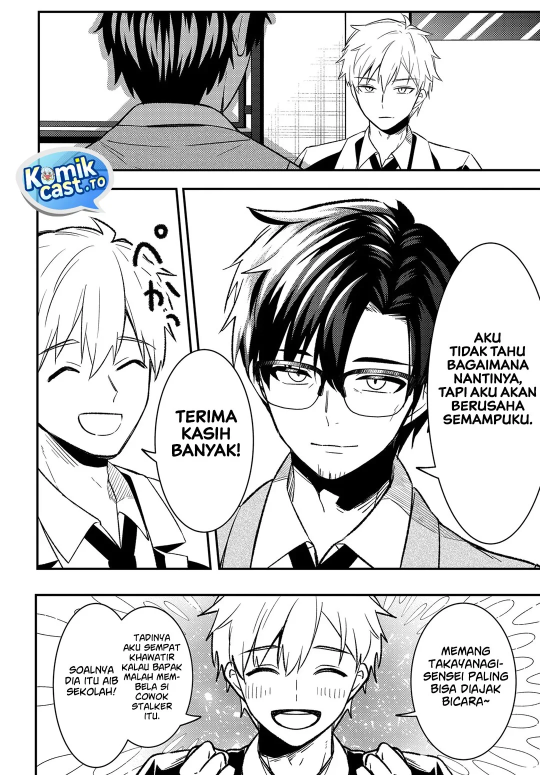 Jinsei Gyakuten Uwaki Sare Enzai O Kiserareta Ore Ga Gakuen Ichi No Bishoujo Ni Natsukareru Chapter 9.2 Halaman 9