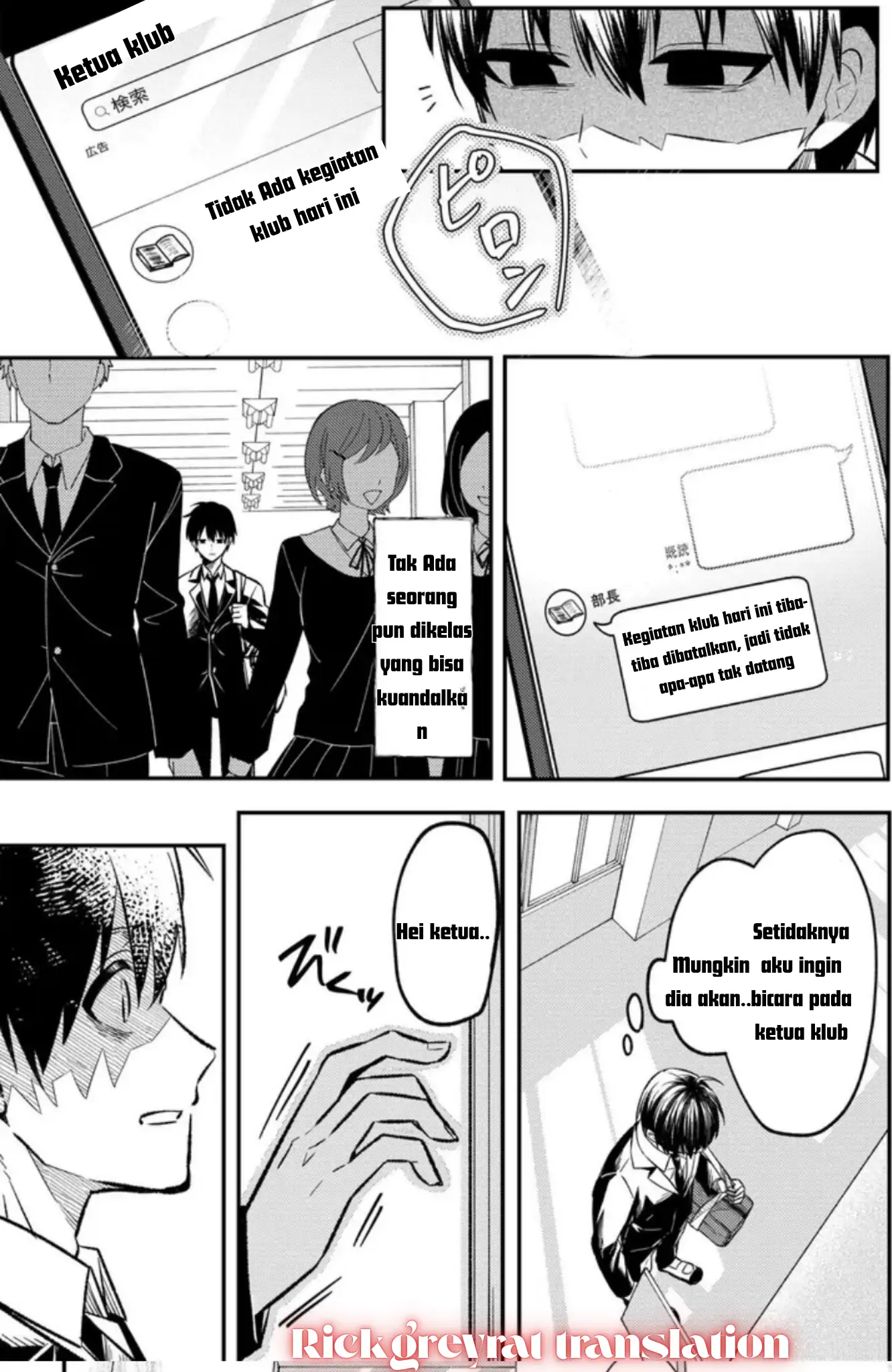Jinsei Gyakuten Uwaki Sare Enzai Wo Kiserareta Ore Ga Gakuen Ichi No Bishoujo Ni Natsuka Reru Chapter 11.1 Halaman 27