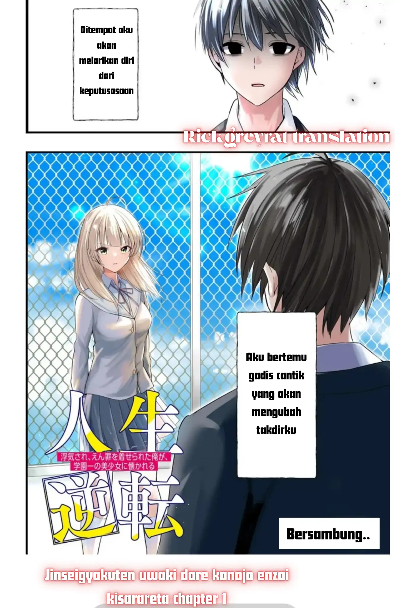 Jinsei Gyakuten Uwaki Sare Enzai Wo Kiserareta Ore Ga Gakuen Ichi No Bishoujo Ni Natsuka Reru Chapter 11.1 Halaman 54