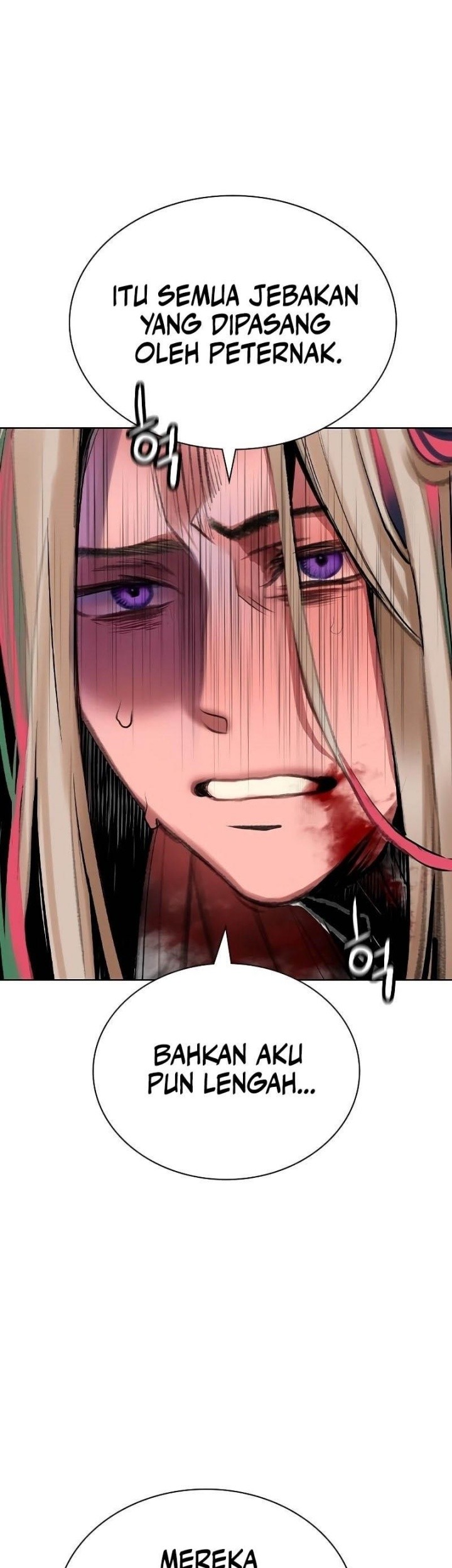 Jungle Juice Chapter 159 Halaman 72