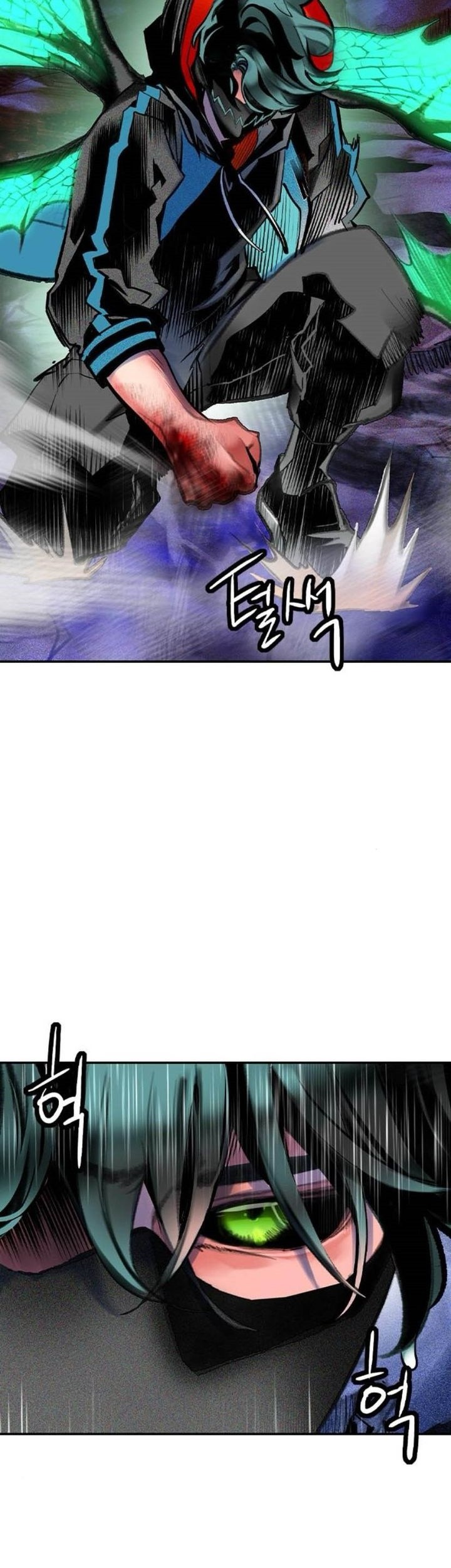 Jungle Juice Chapter 160 Halaman 11