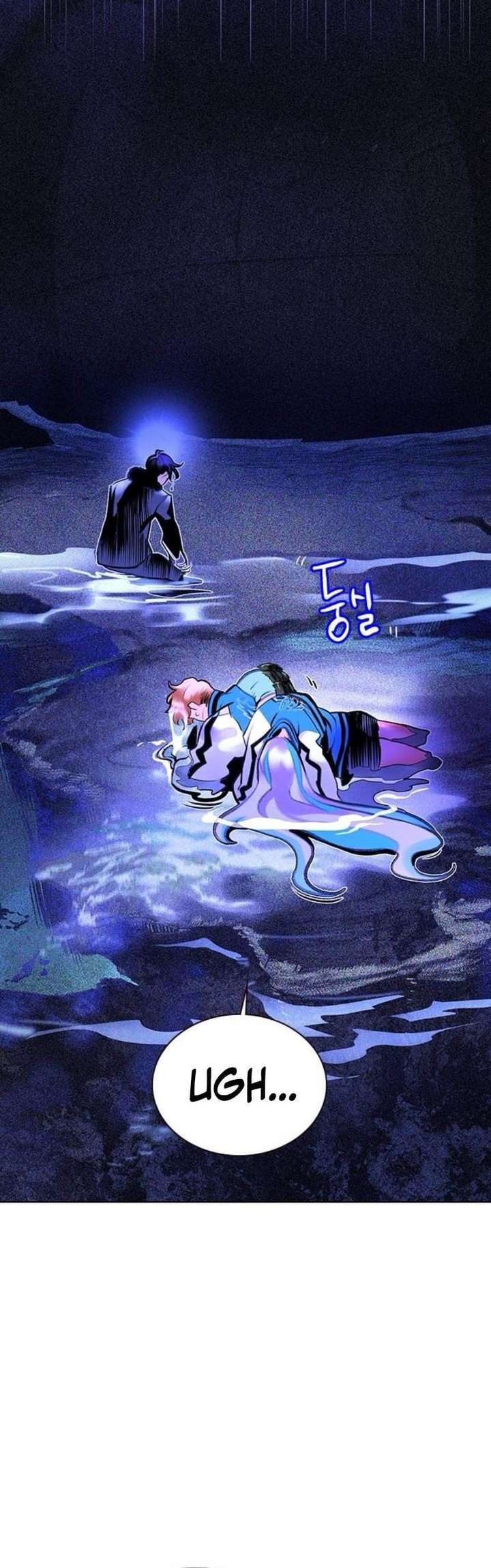 Jungle Juice Chapter 160 Halaman 20